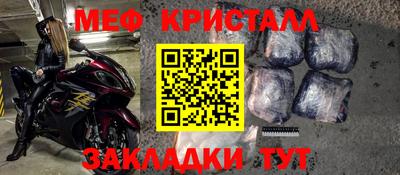 гидропоника Будённовск