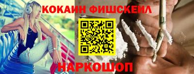 гидропоника Будённовск