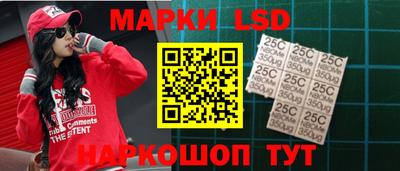 кристаллы Бугуруслан