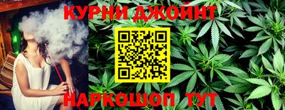 прущая мука Бузулук