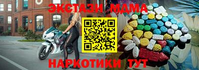 прущая мука Бузулук