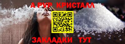гидропоника Будённовск