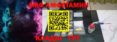 кристаллы Бугуруслан