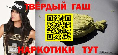 прущая мука Бузулук