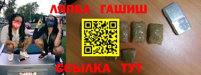 гидропоника Будённовск