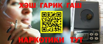 гидропоника Будённовск