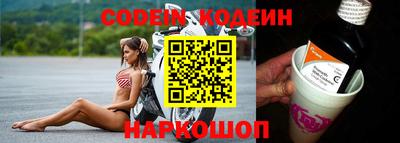 гидропоника Будённовск