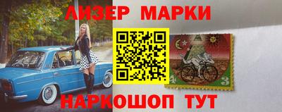 гидропоника Будённовск