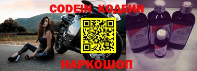 гидропоника Будённовск